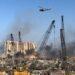 El mundo está de duelo: Más de 100 muertos y miles de heridos en explosión de Beirut 5 2024