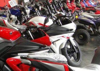 Plan para compra de motos con créditos del Banco Nación: a qué modelos alcanza 16 2024