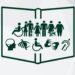 Gary Meza: "El 'Taller Integrarte' es un espacio para personas con y sin discapacidades" 3 2024
