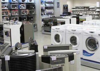 Banco Nación: lanza hoy una campaña para comprar electrodomésticos en 36 cuotas sin interés 17 2024