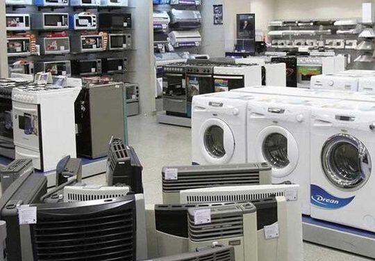 Banco Nación: lanza hoy una campaña para comprar electrodomésticos en 36 cuotas sin interés 1 2024