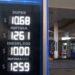 Golpe al Bolsillo: El aumento del precio del combustible fue más de lo esperado en las estaciones de servicio de Posadas 3 2024